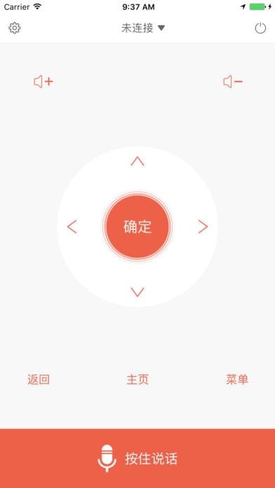 Ὺ