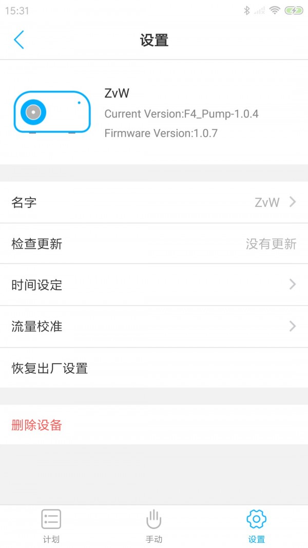 ͼ2