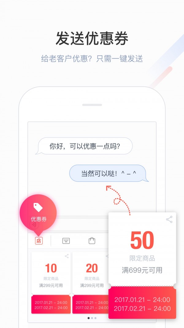 ΢뷨