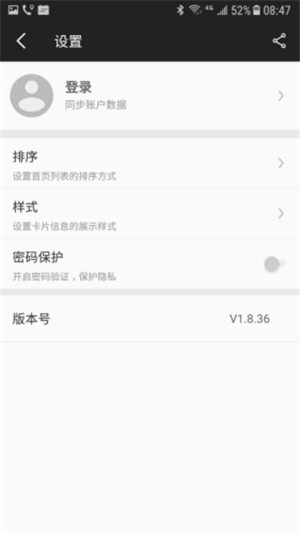 ¿鵵