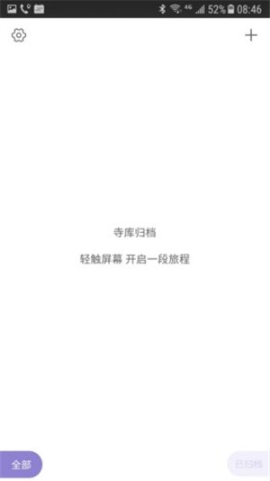 ¿鵵