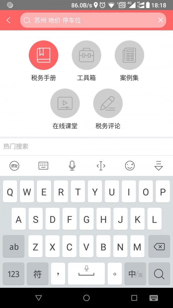 ˰ܼͼ2