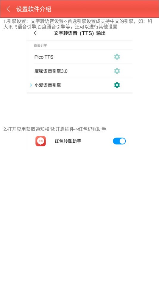 ֪ͨͼ2