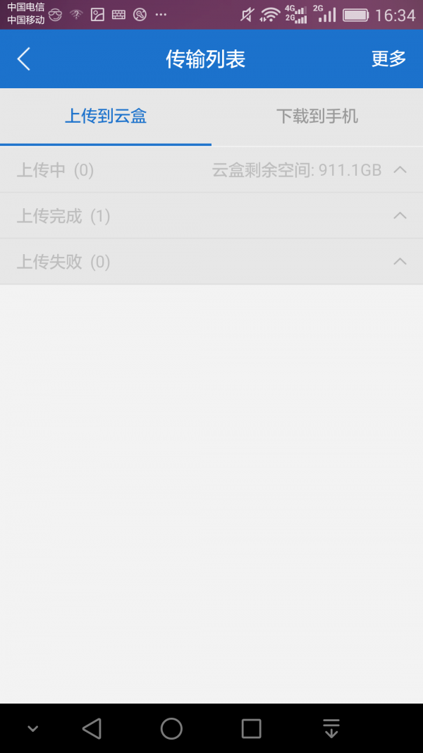 ˼ͥͼ1