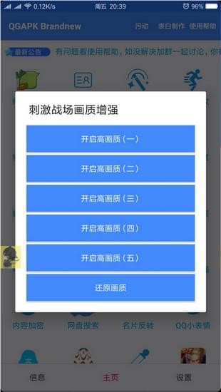 һ봬°汾ͼ2