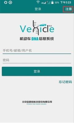 DNAͼ0