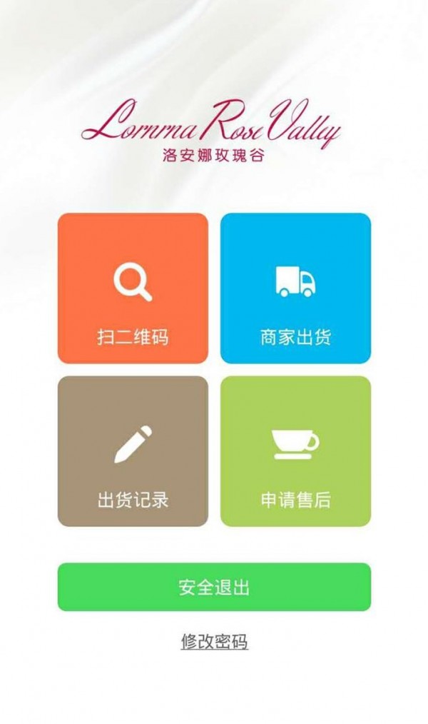 尲ȷα