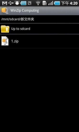 ѹZip