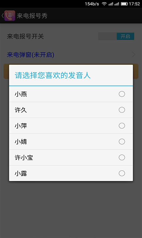 ֻ籨