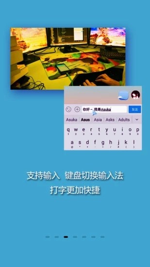 ScreenͶͼ1