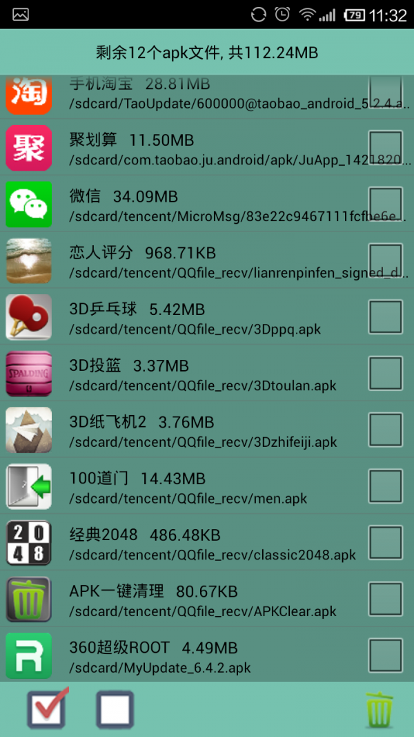 APKһ