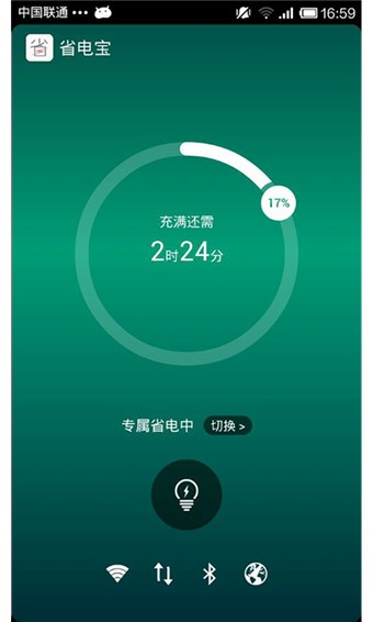 ʡ籦
