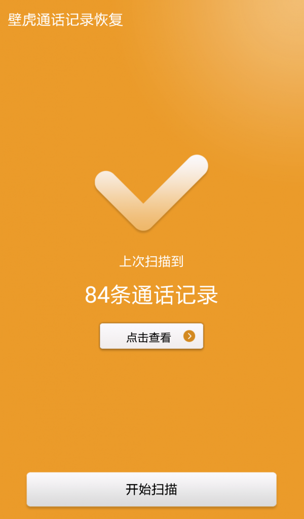ڻͨ¼ָ