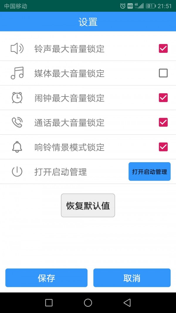 ͼ2