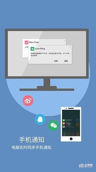 촫ͼ2