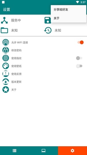 ϱʼǱͼ2