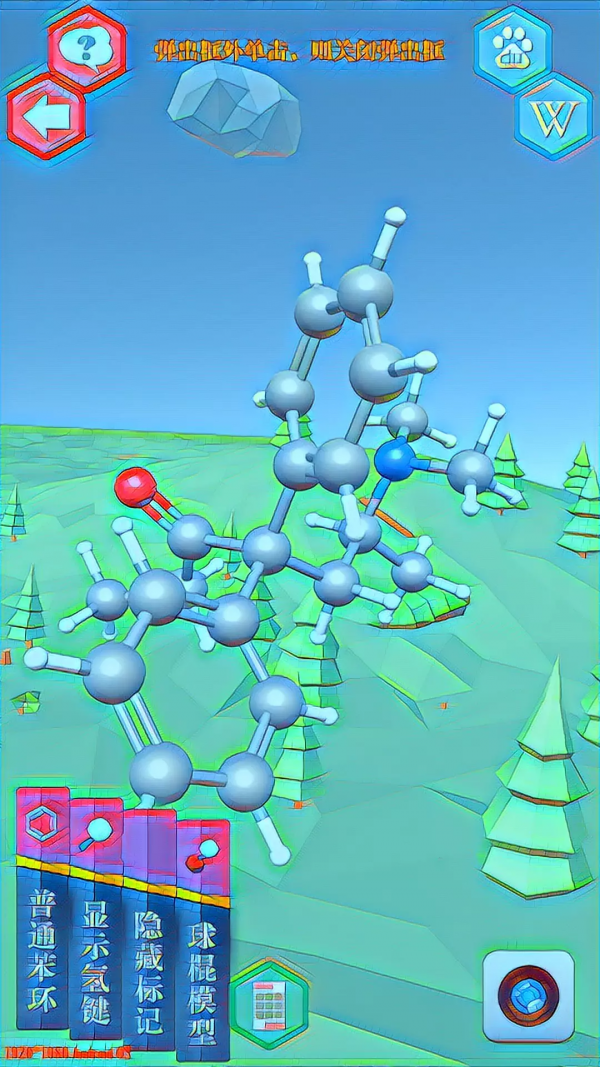 ҩ