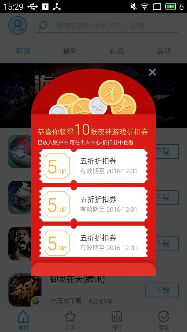 ҹӦ
