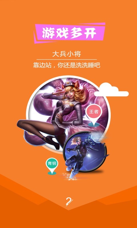 ࿪ʦ
