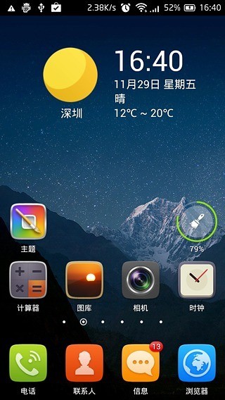 GOհͼ1