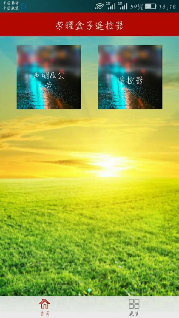 ҫң