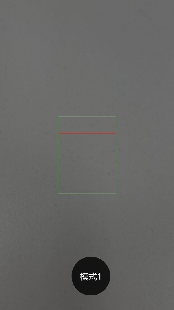 ɭα