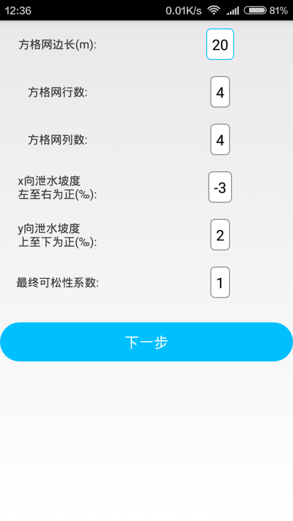 ṹ