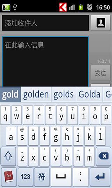 д뷨app