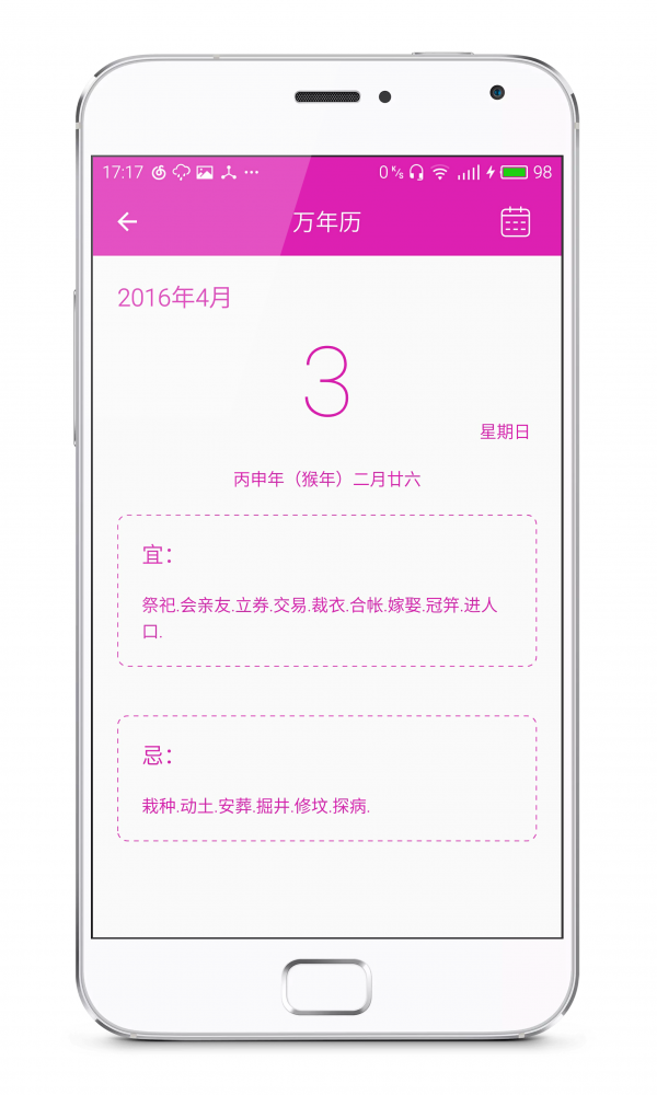 Pure Easyͼ1