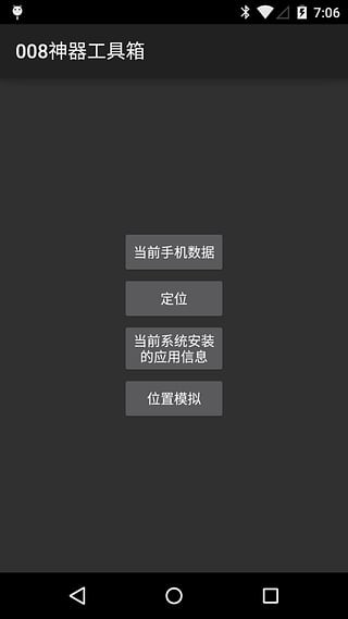 008ͼ2