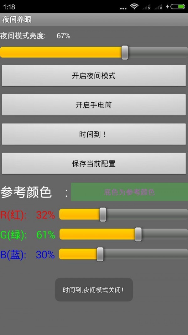 ҹͼ1