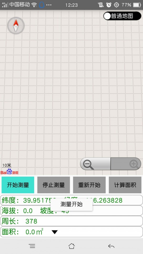 رͼ0