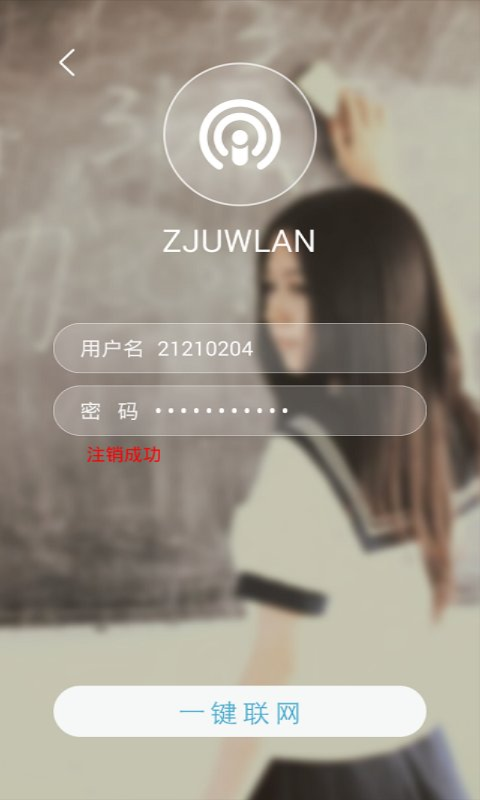 һУ԰