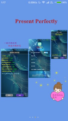 AutoWorkͼ3