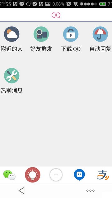 Ӯӻͼ2
