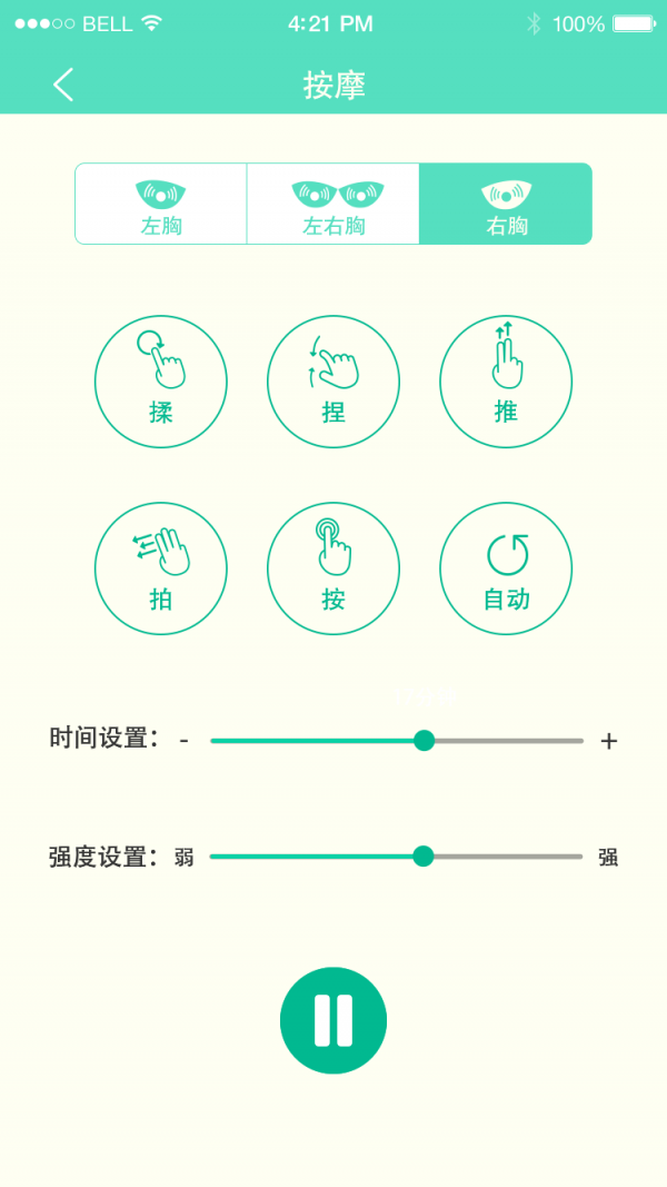 С