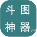 ͼpro