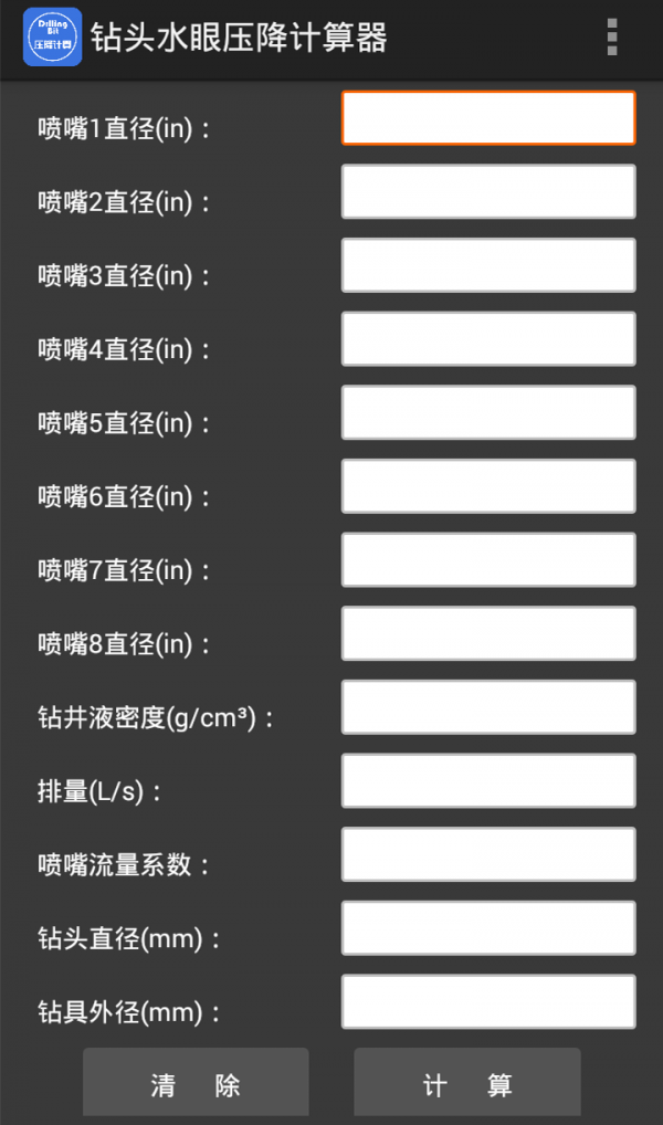 ͷˮѹͼ1