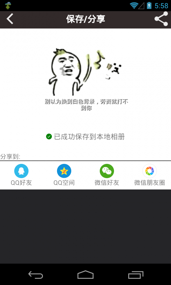 ͼ3
