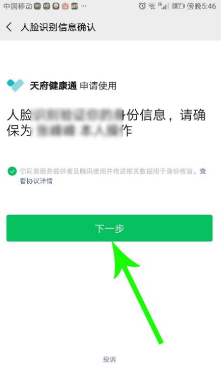 츮ͨ