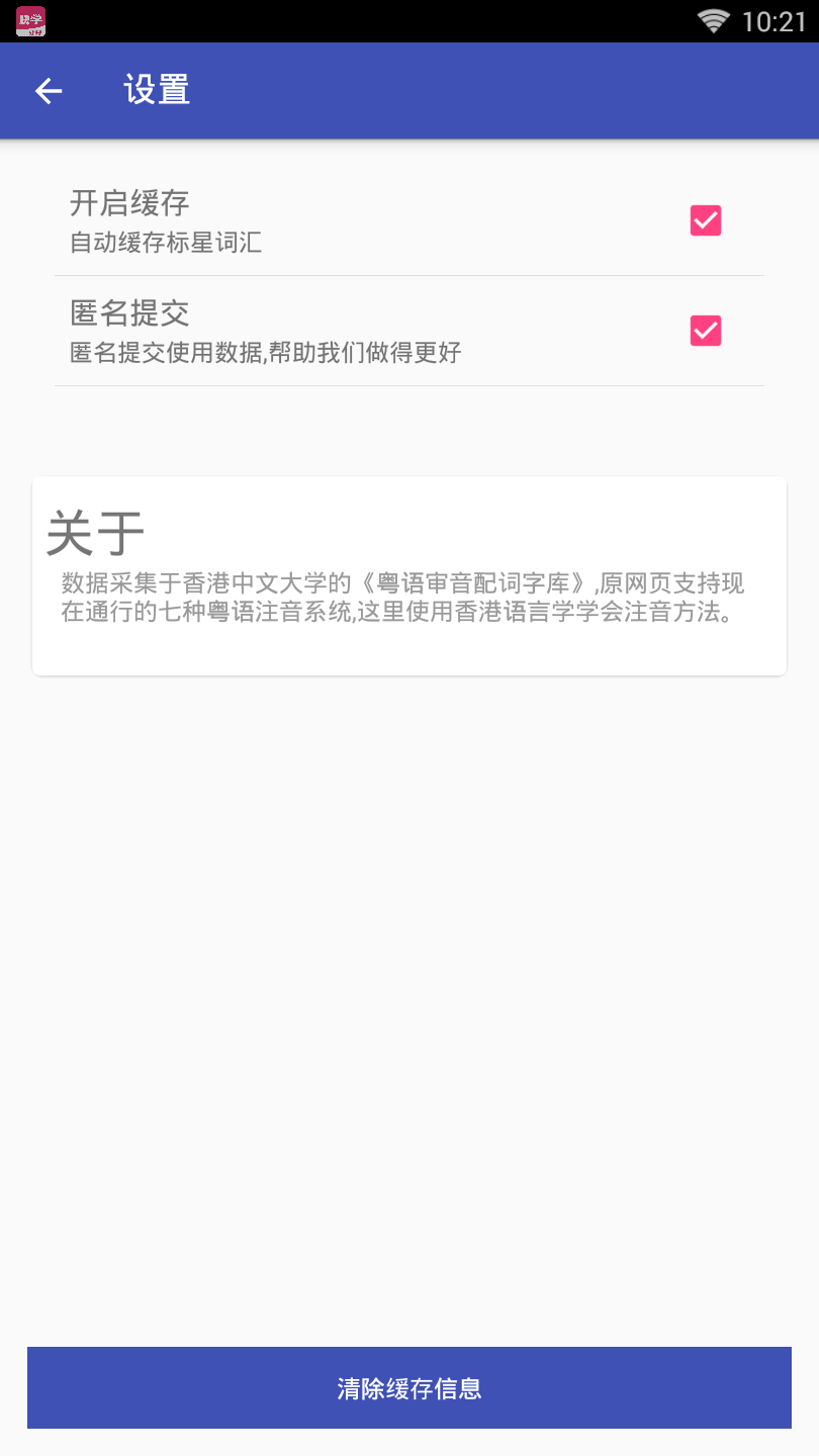 תͼ2