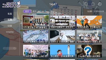 ԪMV TVͼ0