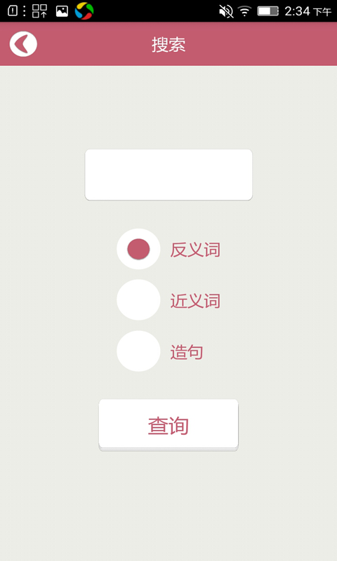 ䷴ʽ