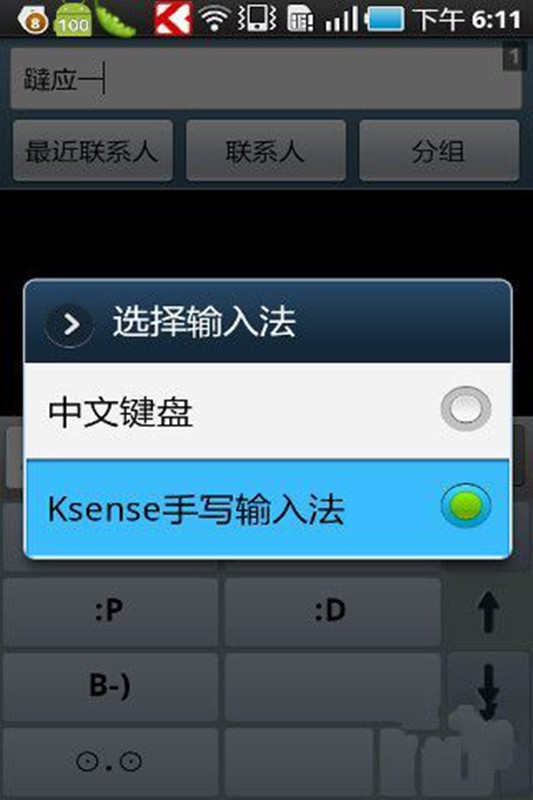 k뷨