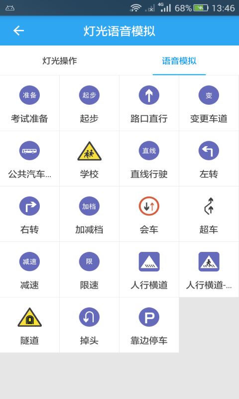 ¹濼ͼ3