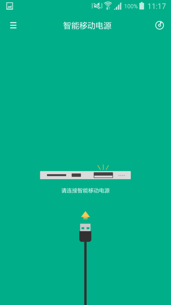 ƶԴļ