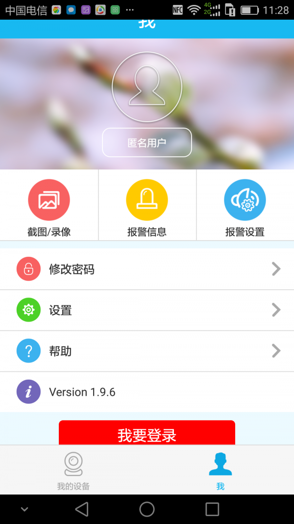 쾯ͼ1