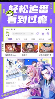 ն