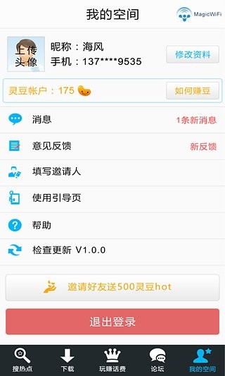 鶹ᱦͼ1