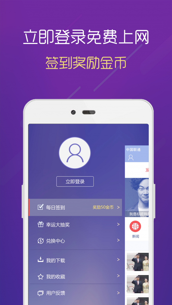 WiFiͼ3
